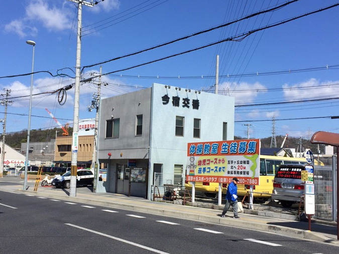 高岡病院のところにセブンイレブンができる_7672