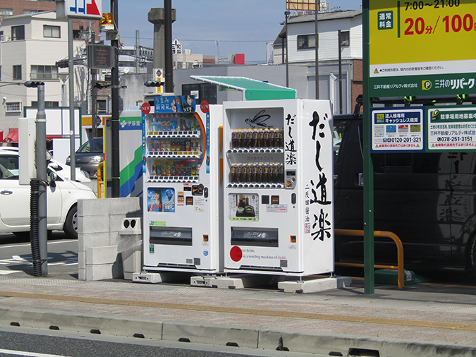 セブンイレブンピオレ姫路店11