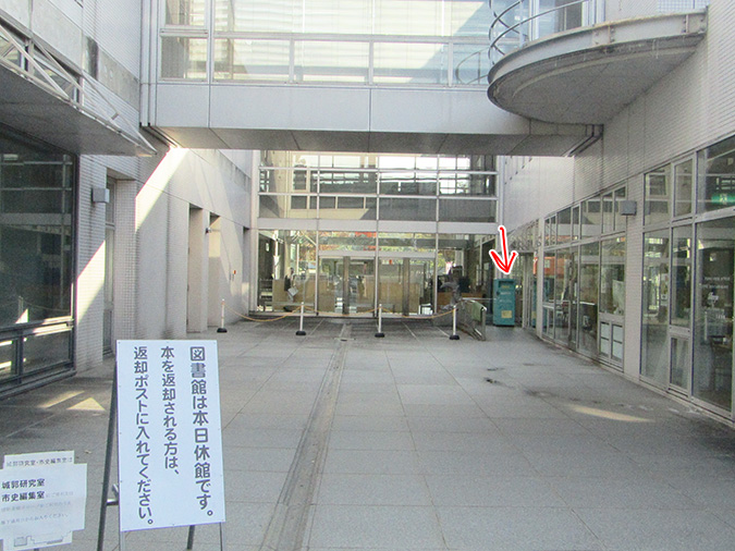 姫路図書館工事9