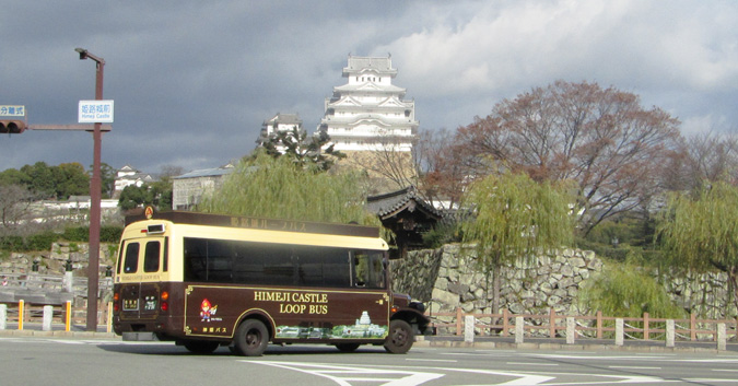 観光ループバスに乗ると姫路城入城が2割引に 乗り場 料金 ヒメタネ観光 姫路の種
