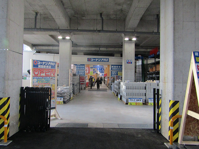コーナンproがjｒ姫路駅高架下東にオープン １２ １０ 姫路の種