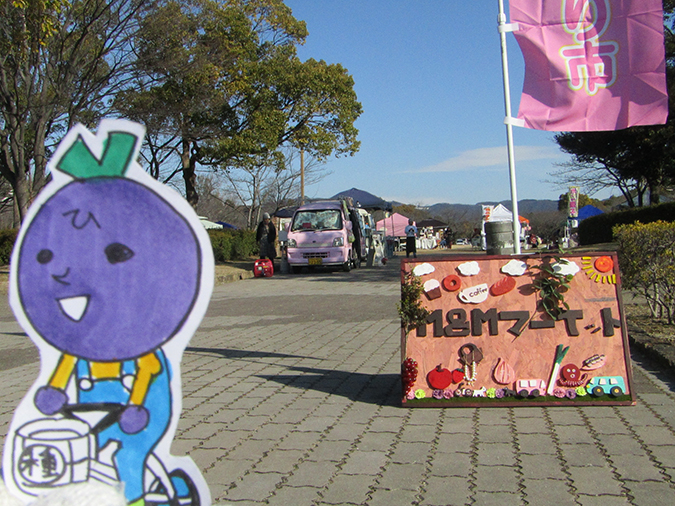 姫路市イベントカレンダー２０１７ 姫路市のローカル情報サイト 裏観光情報も