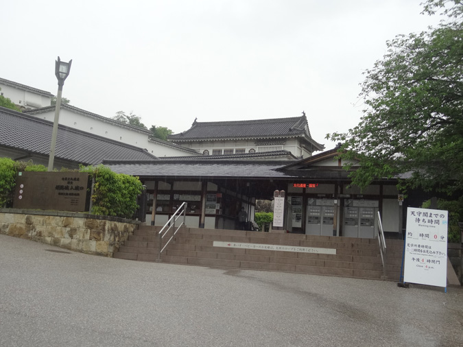 雨でも楽しめる姫路城周辺観光おすすめスポット３選 今日の姫路城８１１日目 観光 姫路市のローカル情報サイト 裏観光情報も