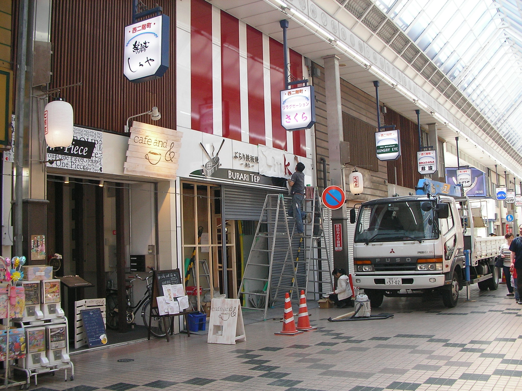 SANY0098-1.jpg SANY0098-1.jpg