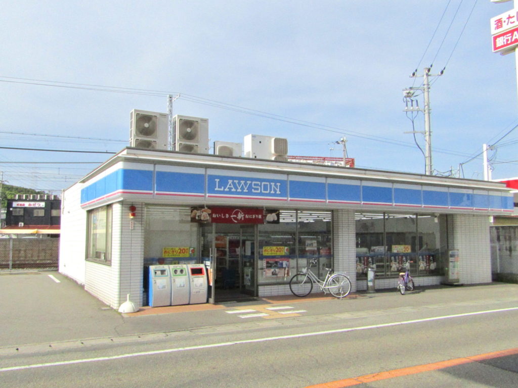 白浜で最古の ローソン姫路新白浜店 が閉店するみたい ５月１５日 姫路市のローカル情報サイト 裏観光情報も