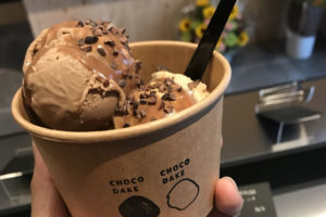 お洒落製菓チョコ専門店chocodake チョコダケ のアイスを食べてきた 姫路の種オリジナルスイーツがもらえる暗号もゲットしたよ 姫路の種宣伝部 姫路市のローカル情報サイト 裏観光情報も