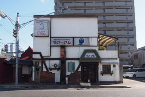 相席酒場あやめ姫路店が駅前町にオープンしている 女性０円みたい 姫路市のローカル情報サイト 裏観光情報も