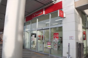 コーナンproがjｒ姫路駅高架下東にオープン １２ １０ 姫路市のローカル情報サイト 裏観光情報も