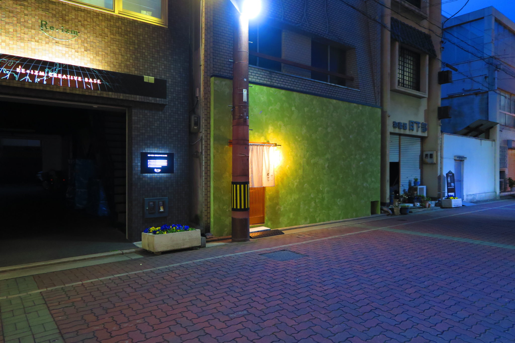 おもてなしきこう別邸「谷かつ」が白銀町にオープン 姫路の種