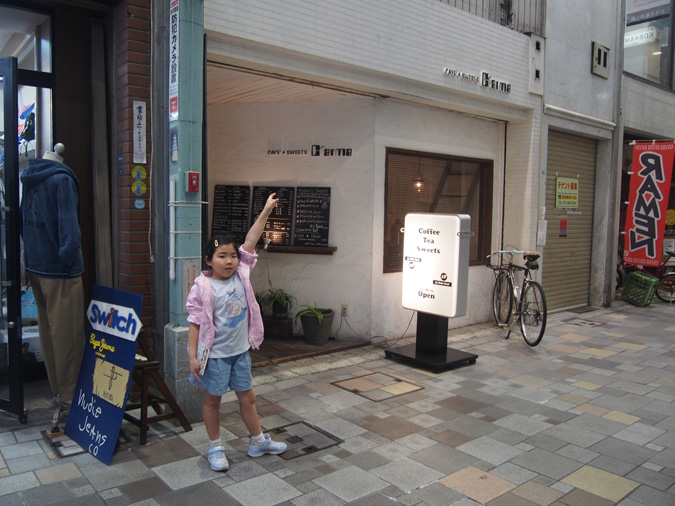 姫路城周辺おすすめカフェ スイーツ１６選 新店から老舗 穴場まで 姫路の種