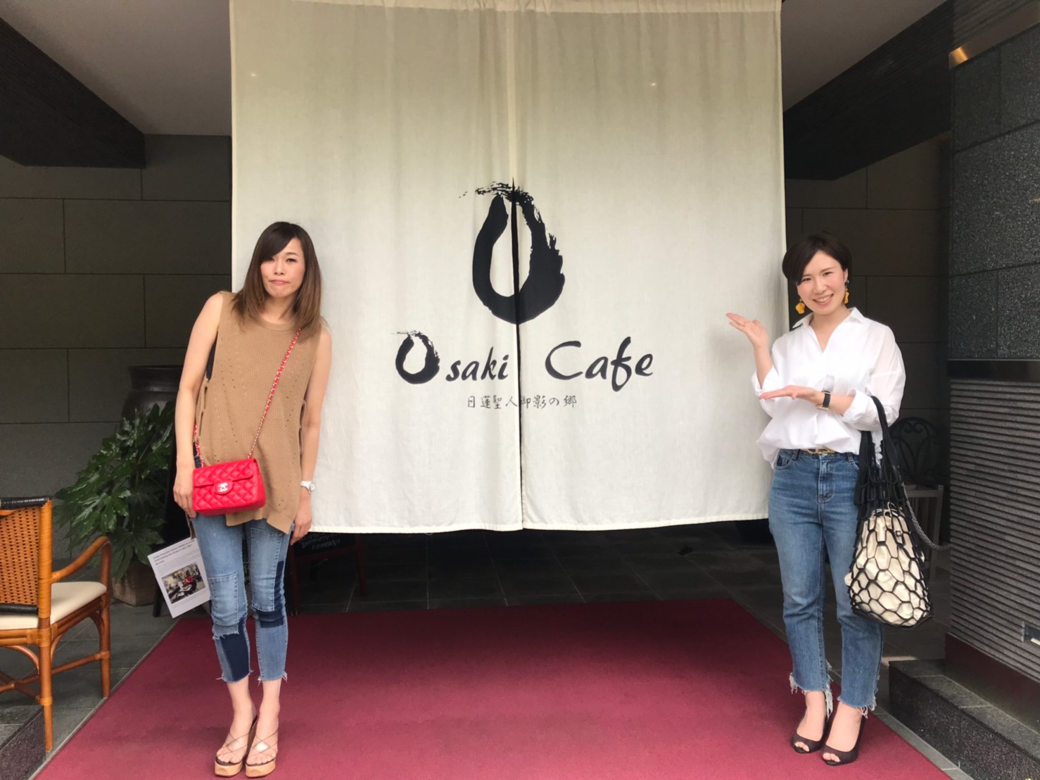 赤穂市 眺めの良い Osaki和cafe 尾崎和カフェ おでかけグルメ 姫路の種