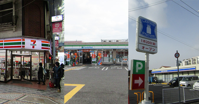 姫路で一番多いコンビニはどれ 多い順に並べてください 姫路クイズ 姫路市のローカル情報サイト 裏観光情報も