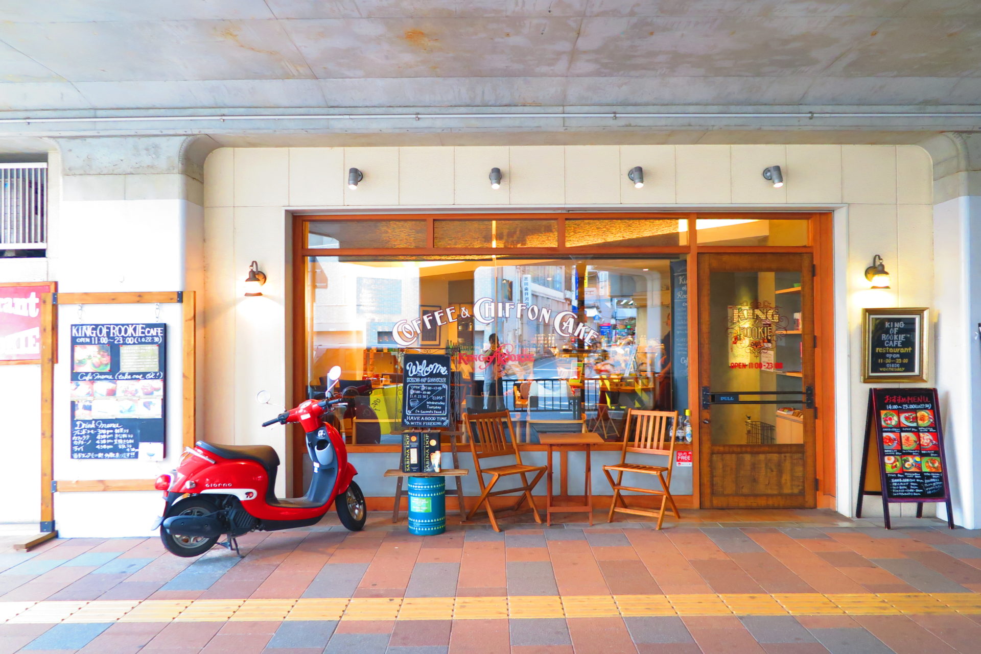 山電姫路駅高架下のキングオブルーキーカフェが閉店するみたい 姫路の種
