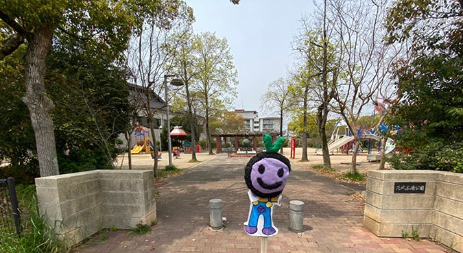 あたデカイ地球儀がある 花北広場公園 ほんで階段切れてる謎 姫路の公園 姫路の種