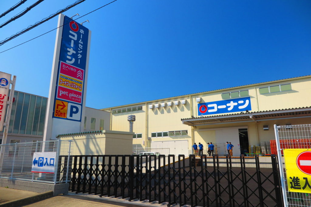 ホームセンターコーナン今宿店がリニューアルオープンしている ２ｆにはダイソーも 姫路市のローカル情報サイト 裏観光情報も