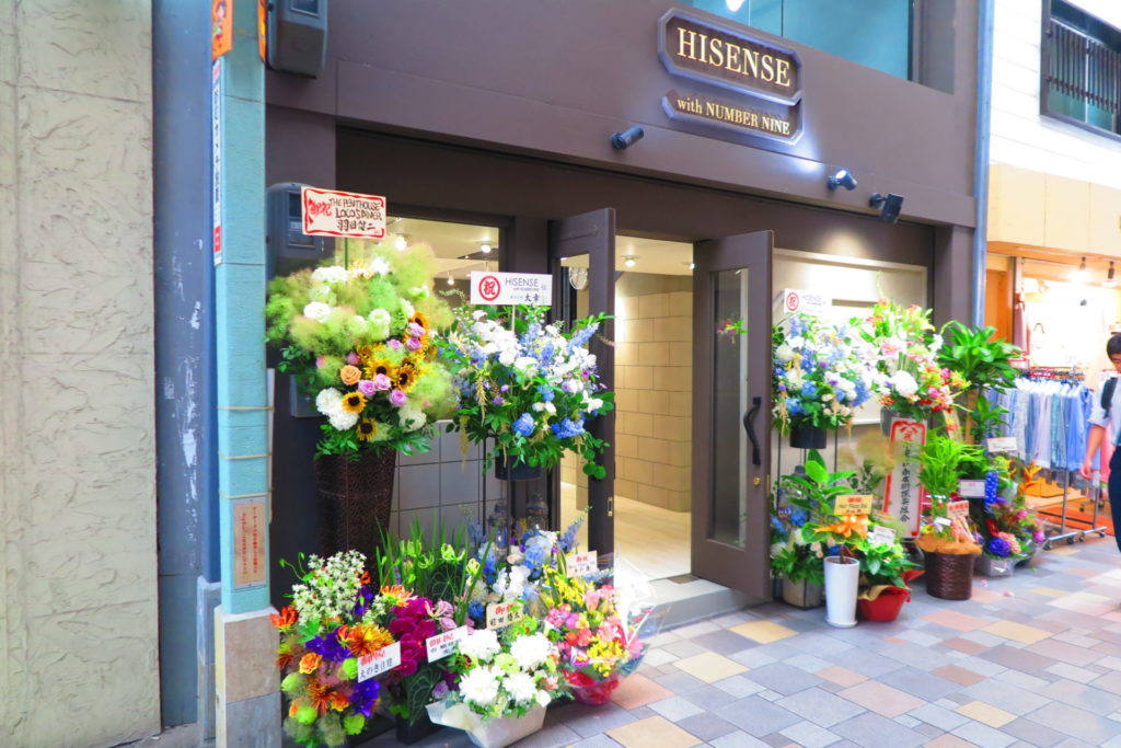 Hisenseって美容室がおみぞ筋商店街のmiley跡にオープンしている 姫路の種