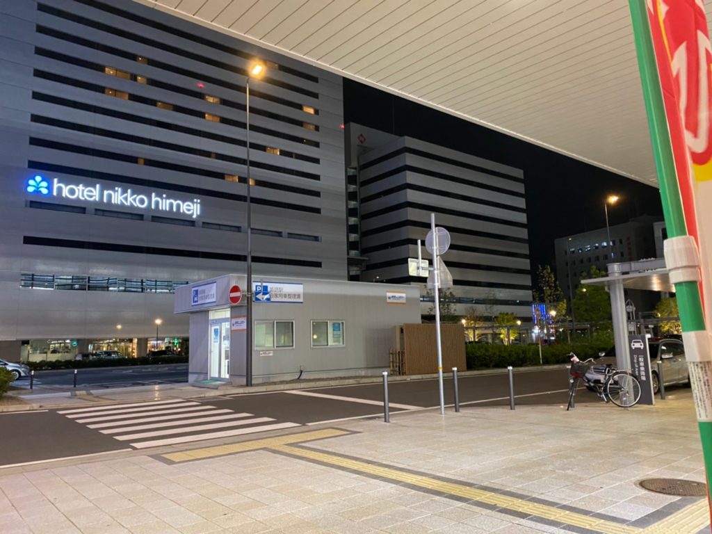Jr姫路駅の高架下に大衆食堂 安べゑ がオープンしている 姫路の種