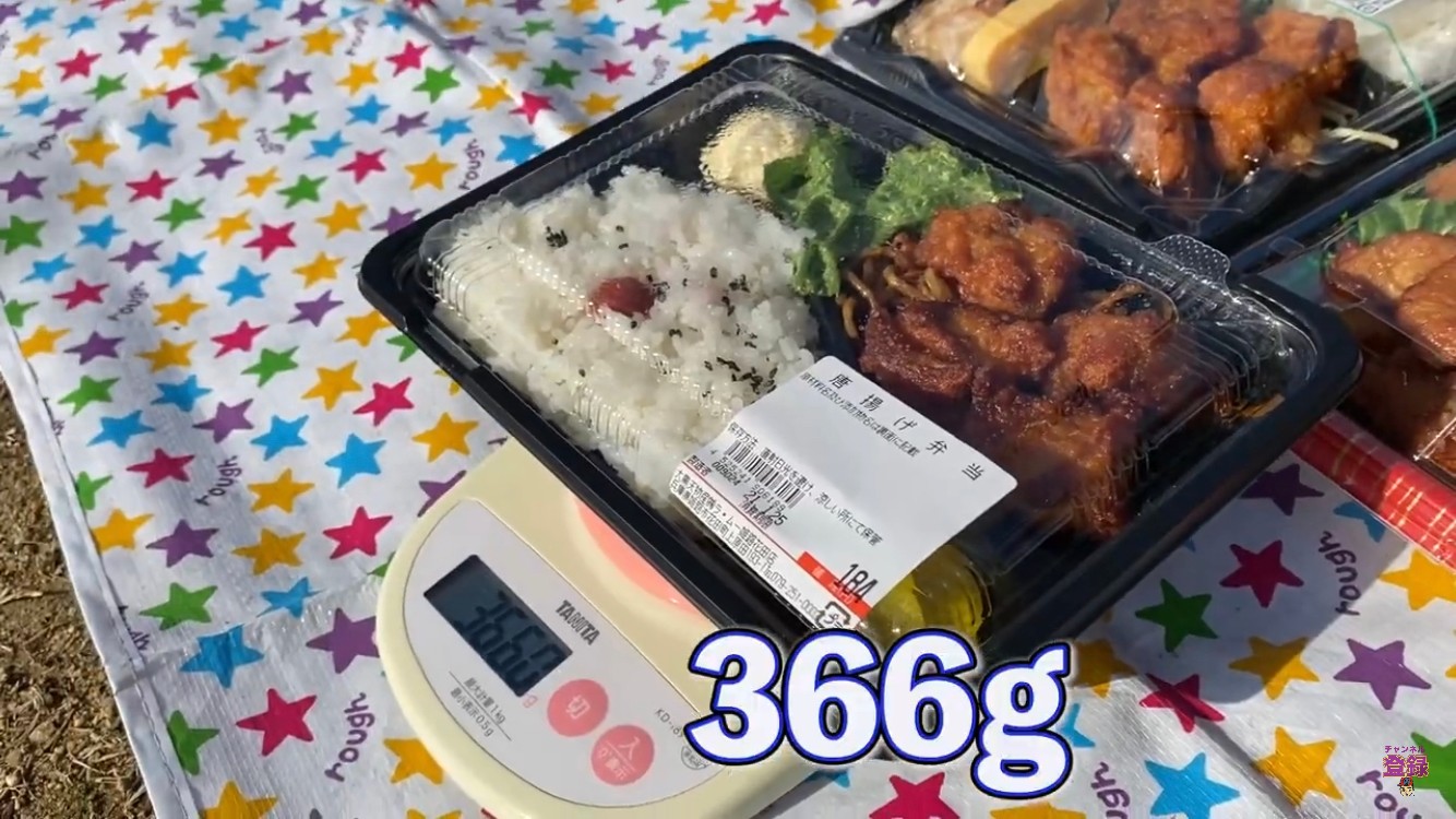 姫路のスーパー６店舗 唐揚げ弁当どれが1番美味しいか検証してみた 姫路の種