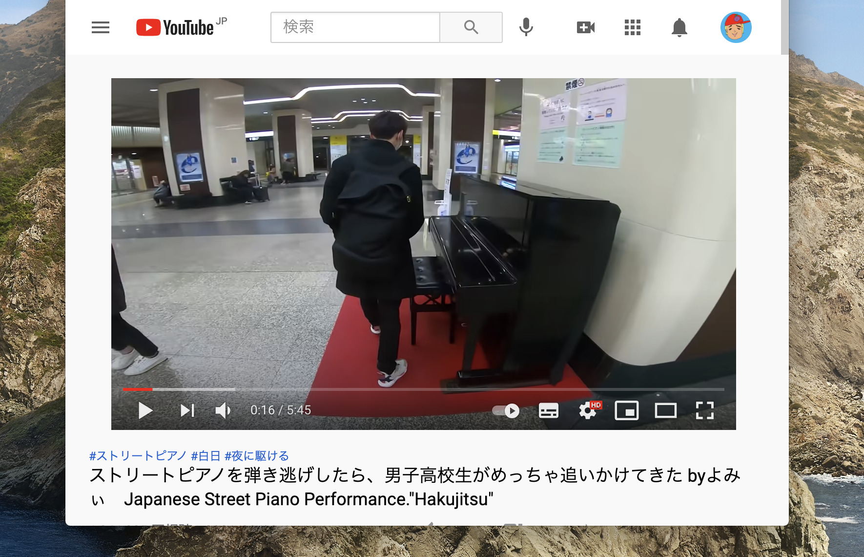 Youtuberよみぃが姫路駅構内のストリートピアノを弾きにきてたみたい 姫路の種