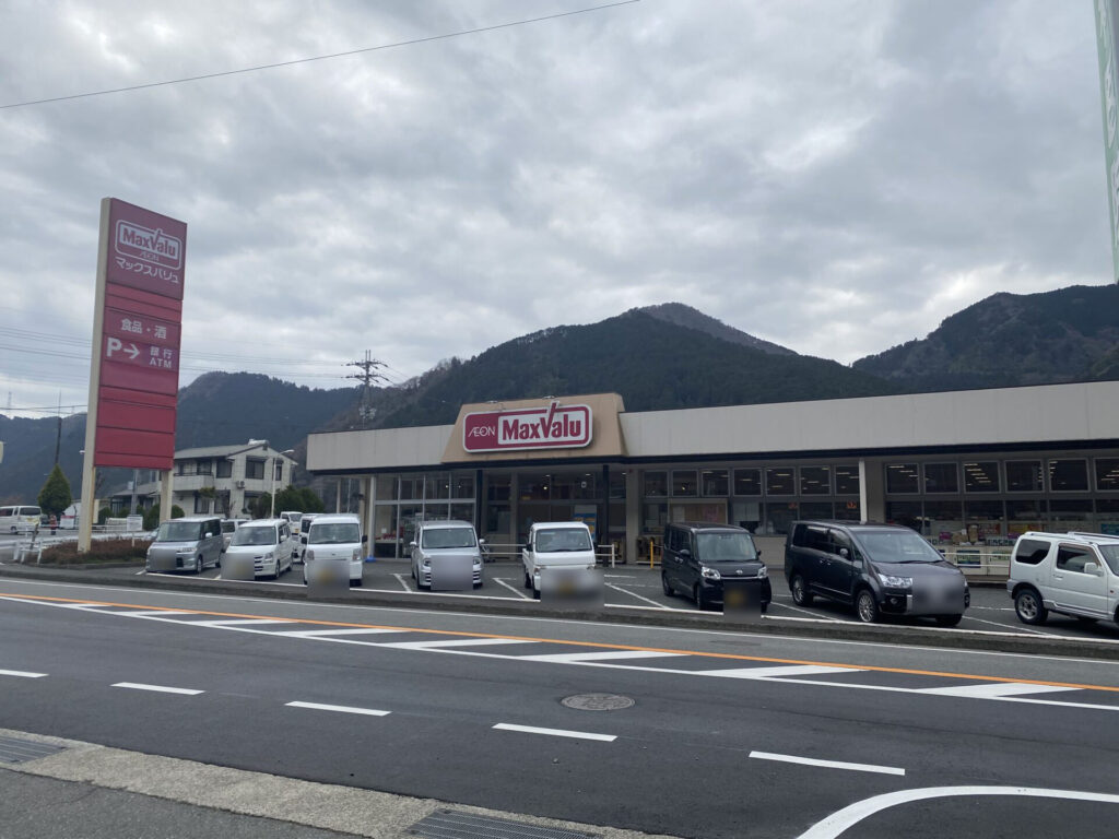 マックスバリューが一宮町東市場にオープンするみたい 前店より４５０m移転 姫路の種