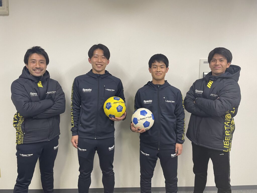 サッカースクール リベルタ - ブルゾン