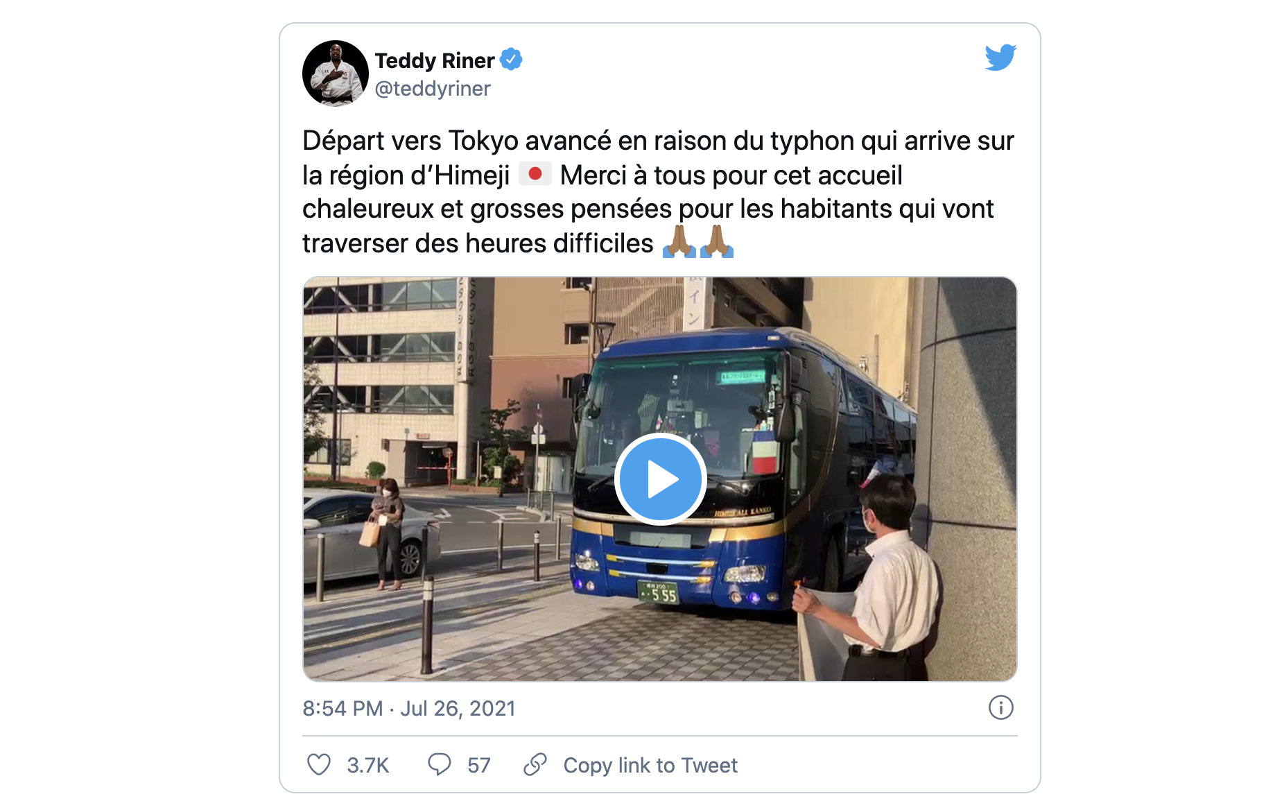 柔道フランス代表選手のtwitter動画に姫路が映ってる 姫路の種