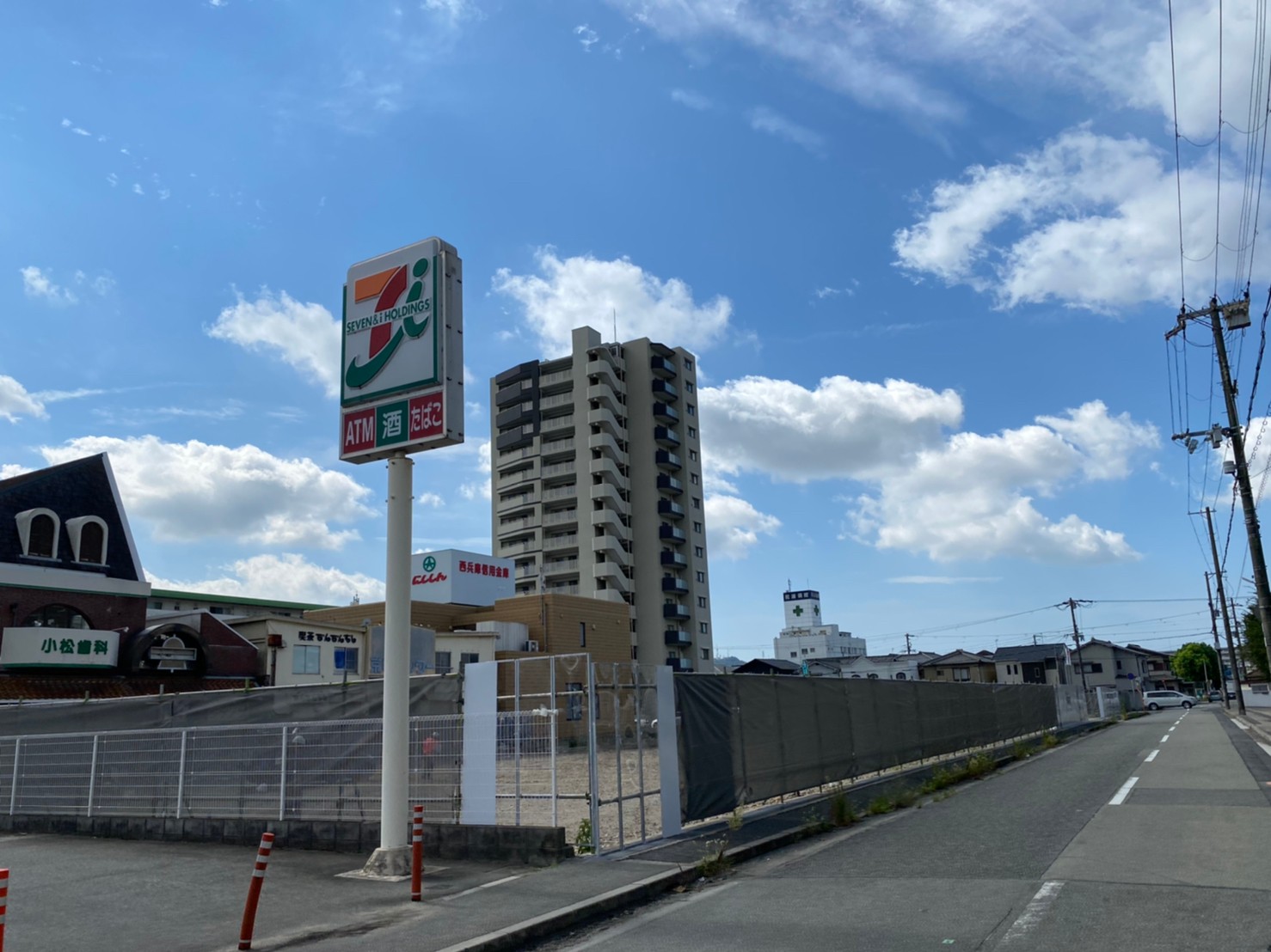 Jr京口駅の東 ベネの隣 アグロ跡の工事が始まりました 調べていただければ嬉しいです 姫路の種探偵団 姫路の種