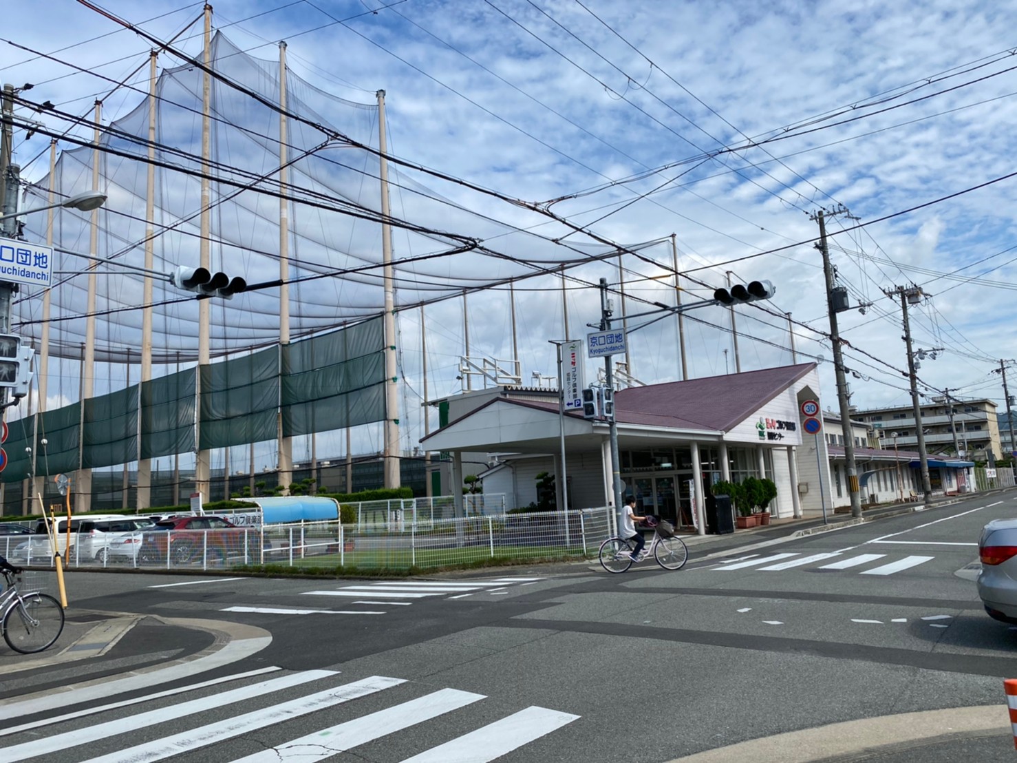 Jr京口駅の東 ベネの隣 アグロ跡の工事が始まりました 調べていただければ嬉しいです 姫路の種探偵団 姫路の種