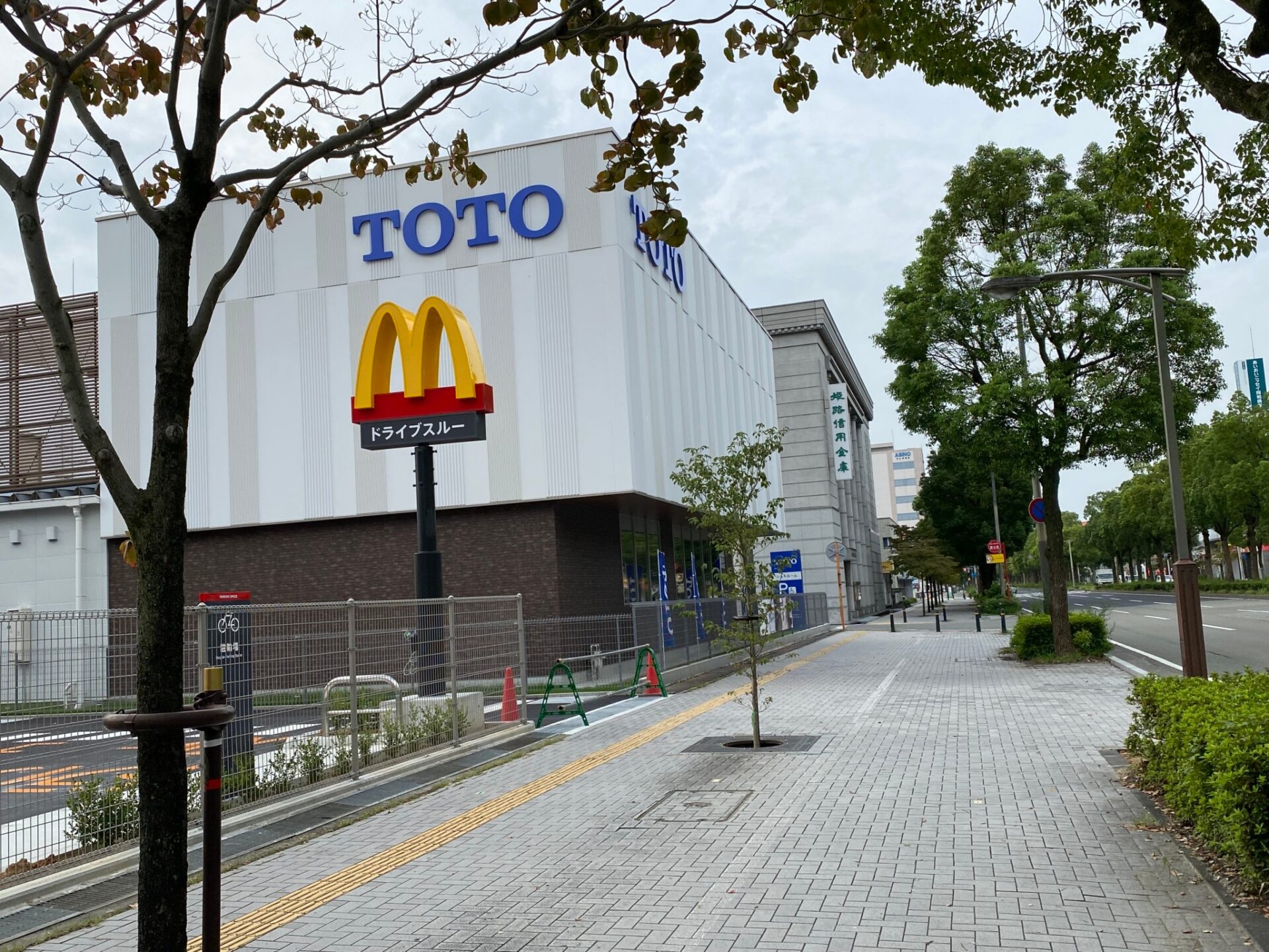 ２９年の歴史 マクドナルド姫路駅南店が閉店してる 姫路の種