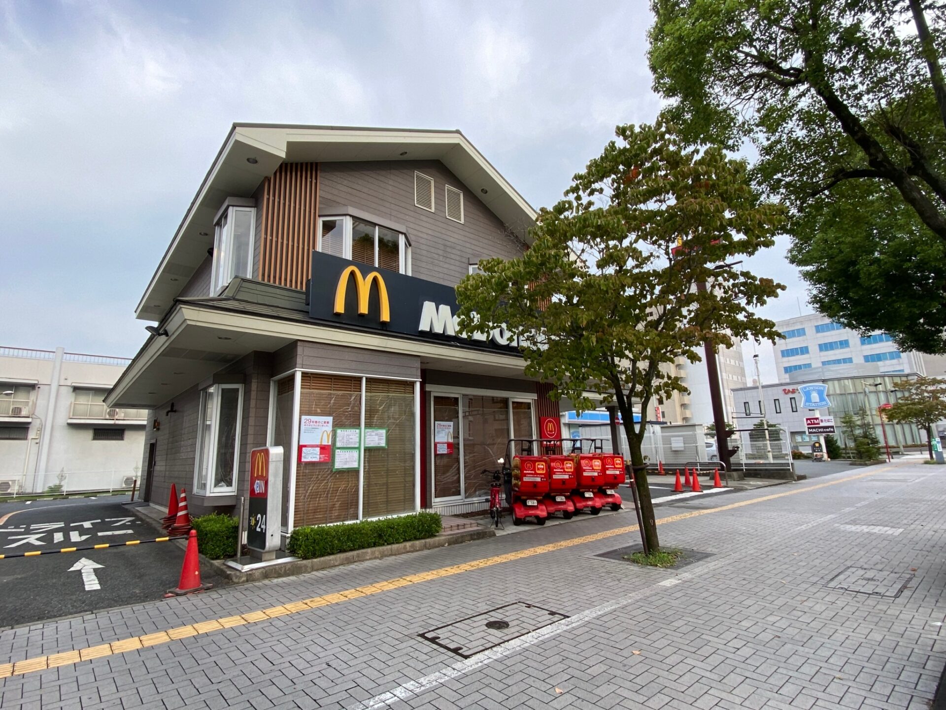 ２９年の歴史 マクドナルド姫路駅南店が閉店してる 姫路の種