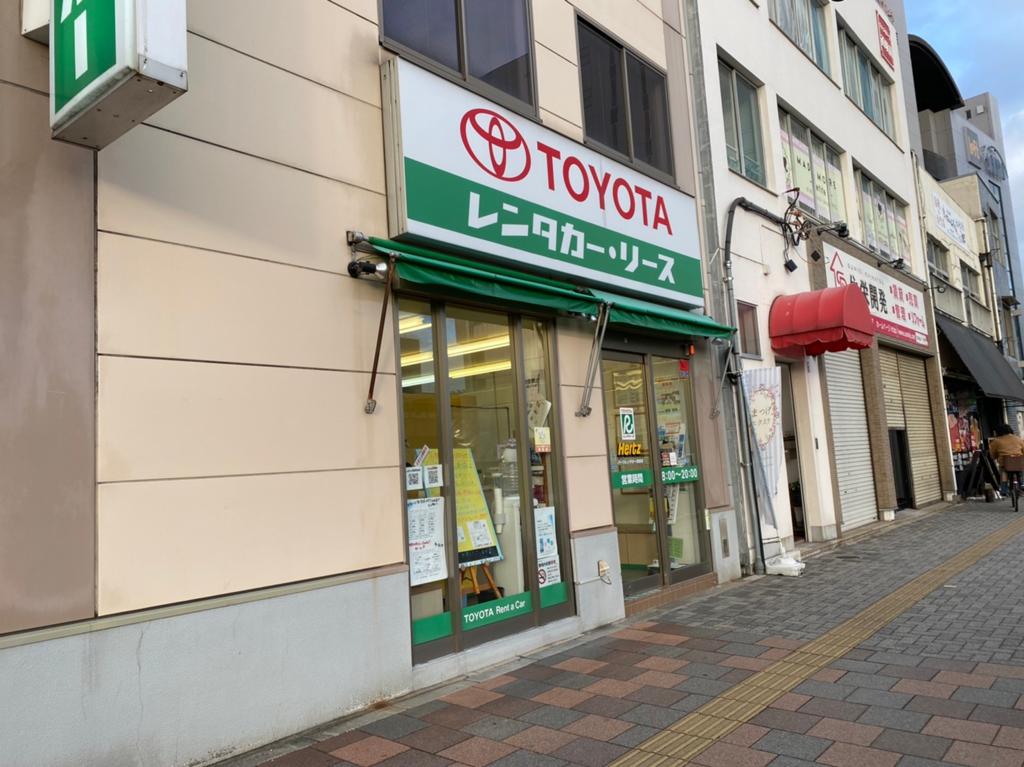 トヨタレンタリース神戸 ｊｒ姫路駅山電口店が閉店するみたい 姫路の種