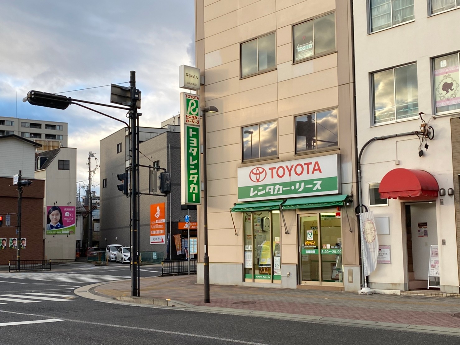 トヨタレンタリース神戸 ｊｒ姫路駅山電口店が閉店するみたい 姫路の種