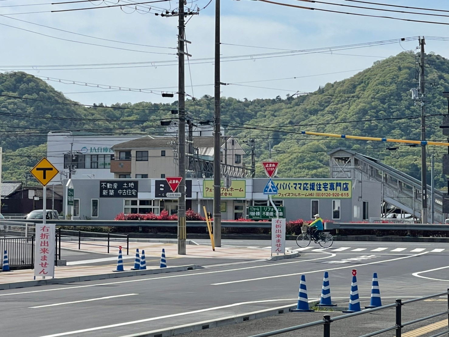 JR竜野駅の駅北広場にカラアゲ研究所がオープンするみたい | 姫路の種