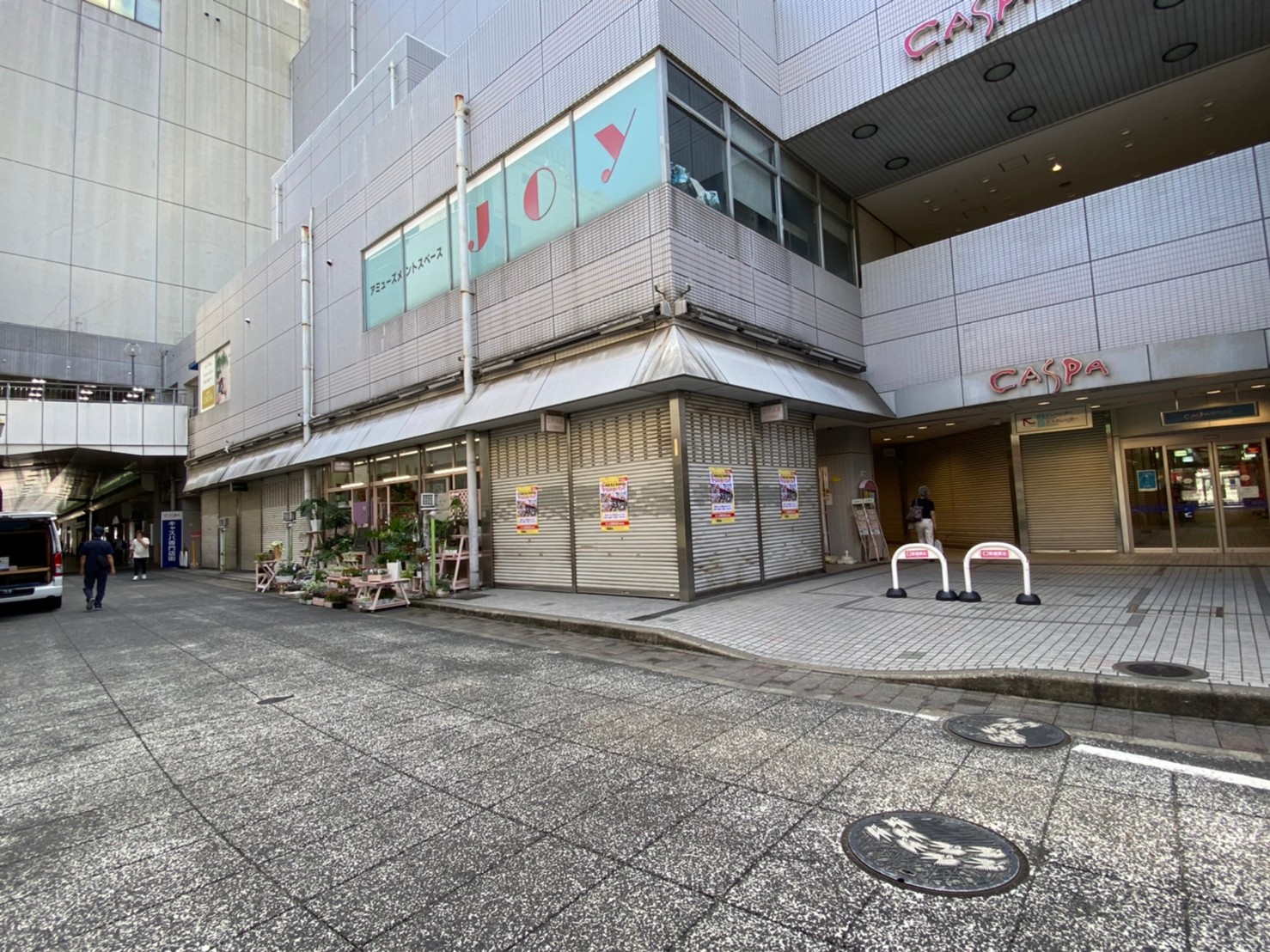 岡野食品の工場直売店が姫路駅前に９月１５日オープン ブドウパンがもらえるクーポンもらったで 姫路の種宣伝部 姫路の種