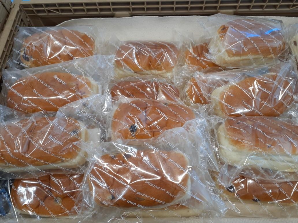 岡野食品の工場直売店が姫路駅前に９月１５日オープン ブドウパンがもらえるクーポンもらったで 姫路の種宣伝部 姫路の種