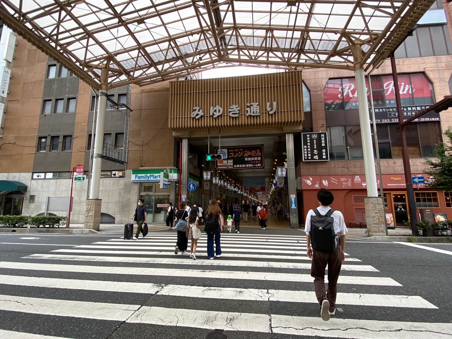 76年の歴史！みゆき通りの『そらちぼうしてん』が閉店するみたい。閉店 