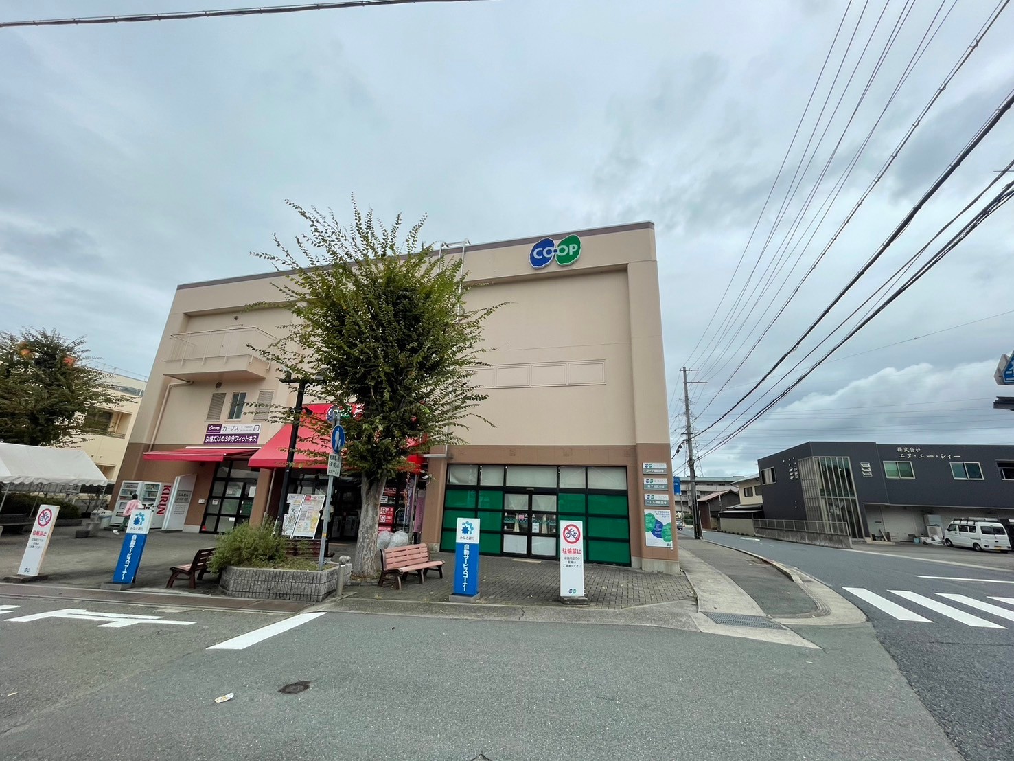当時のメディア報道・掲載写真