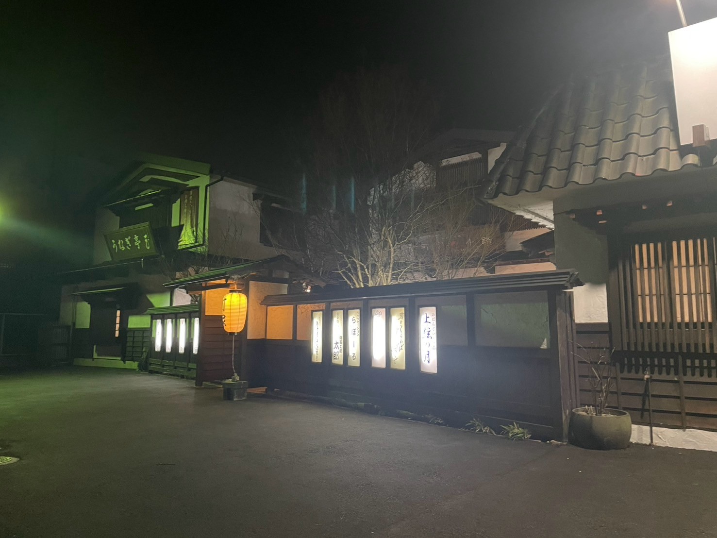 兵庫 県 姫路 市 飾西