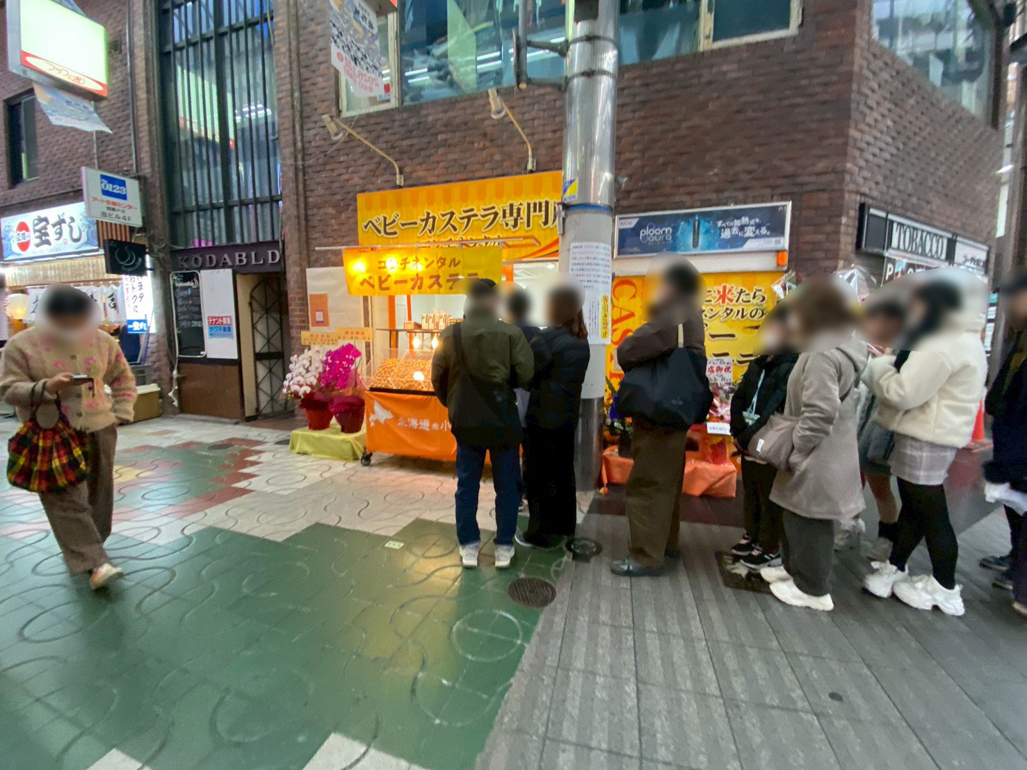 コンチネンタル 姫路 場所