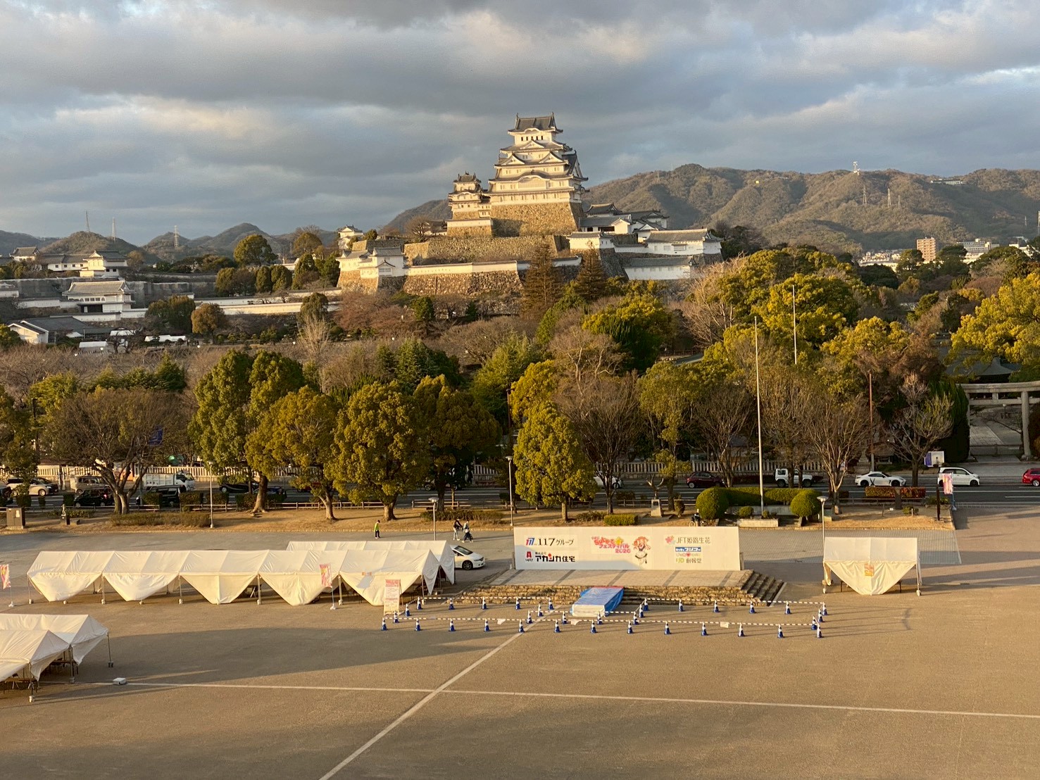 週末の姫路イベントまとめ！今週末は何がある？【2026/2/28～3