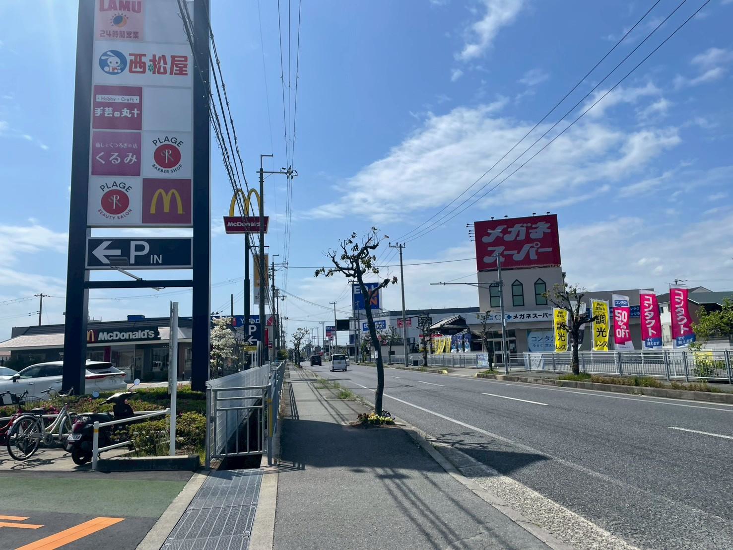 花田のフレッツガーデンのイトウゴフク跡、ライトオン跡に何が入るか 