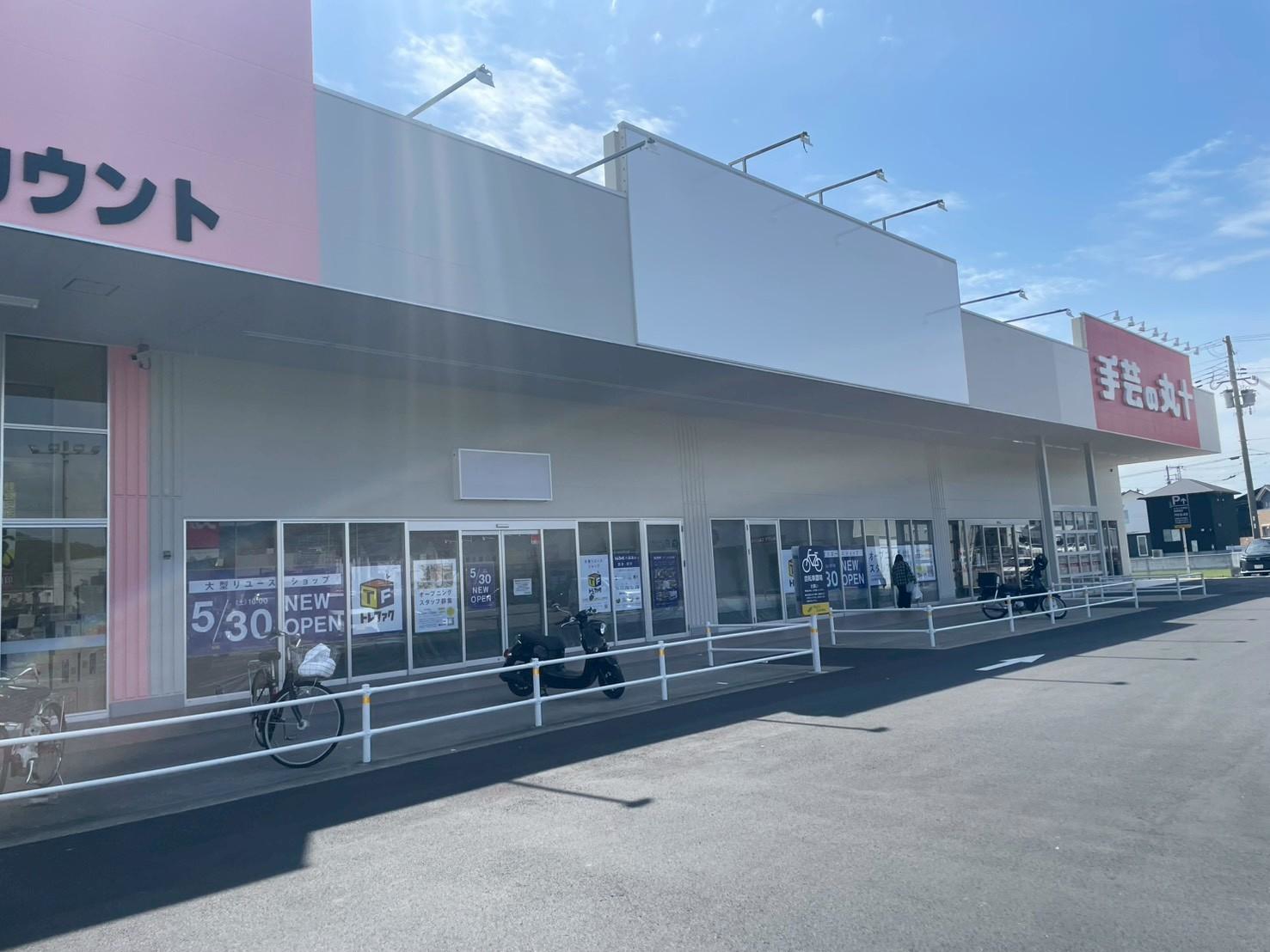 花田のフレッツガーデンのイトウゴフク跡、ライトオン跡に何が入るか 