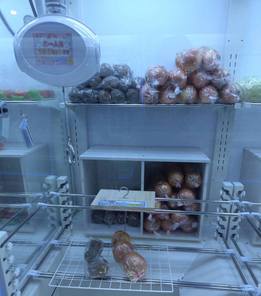 玉ねぎやキウイのクレーンゲーム