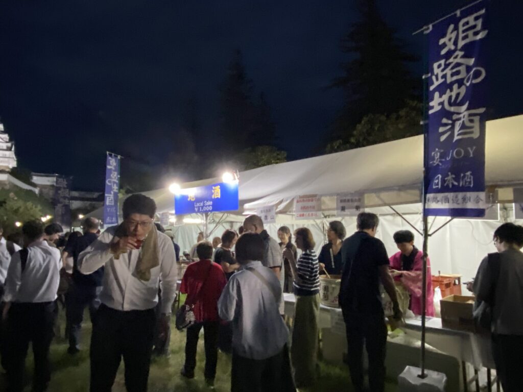 姫路城観月会の地酒コーナー