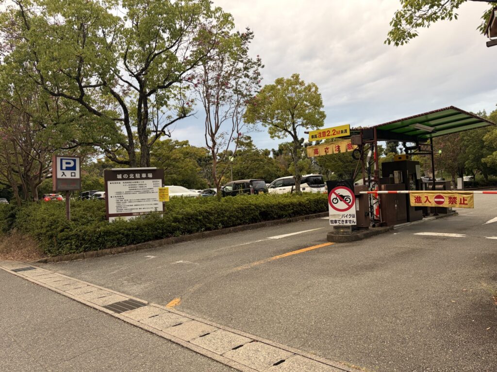 17時台の城の北駐車場