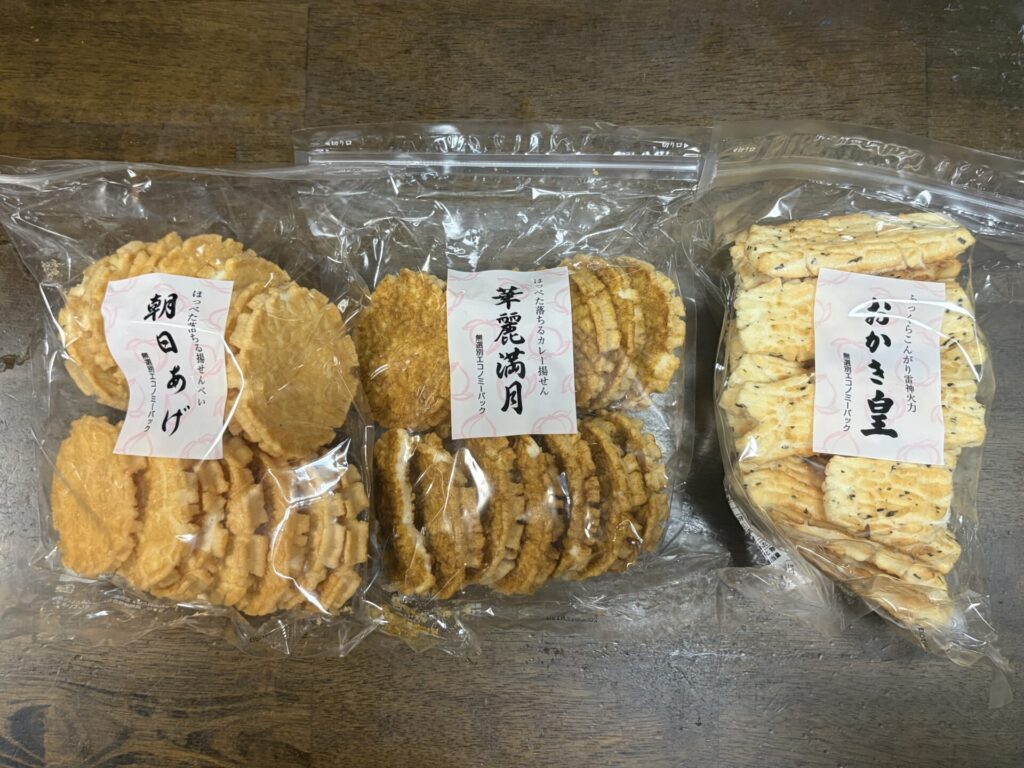 播磨屋本店の商品
