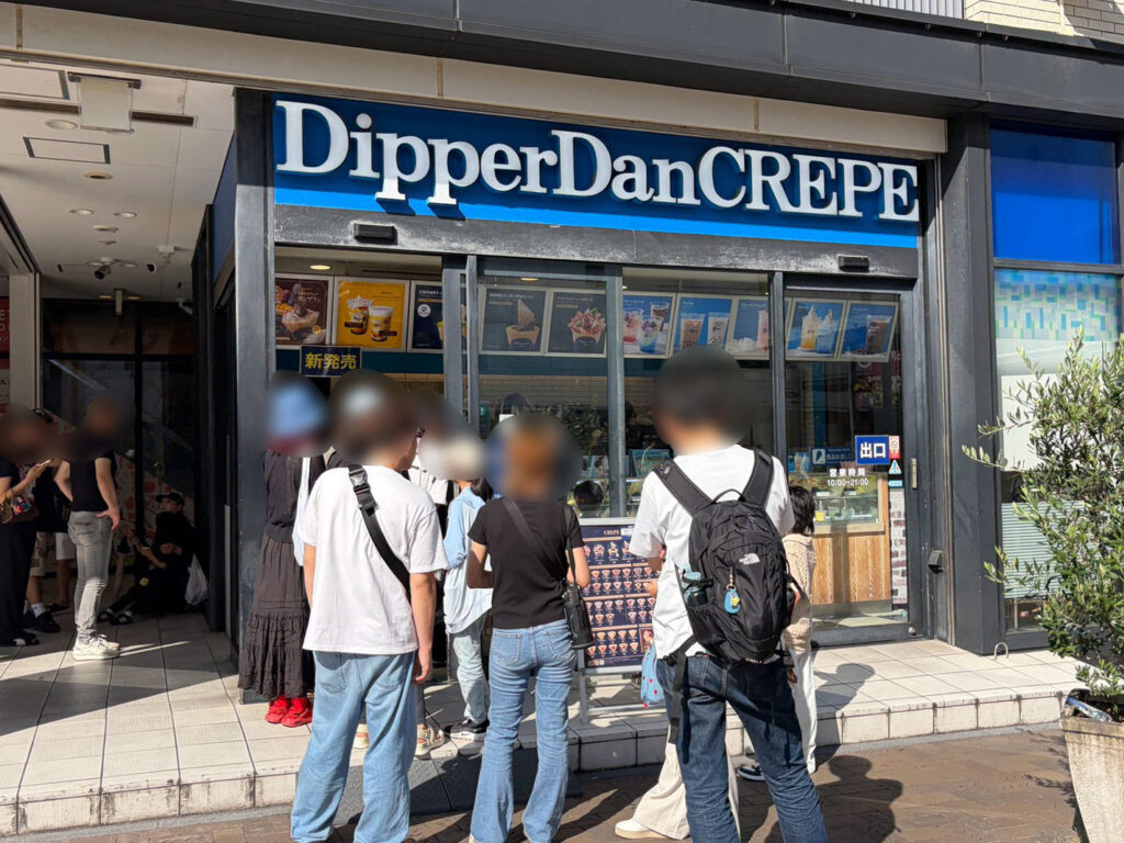 ディッパーダンに並ぶ行列