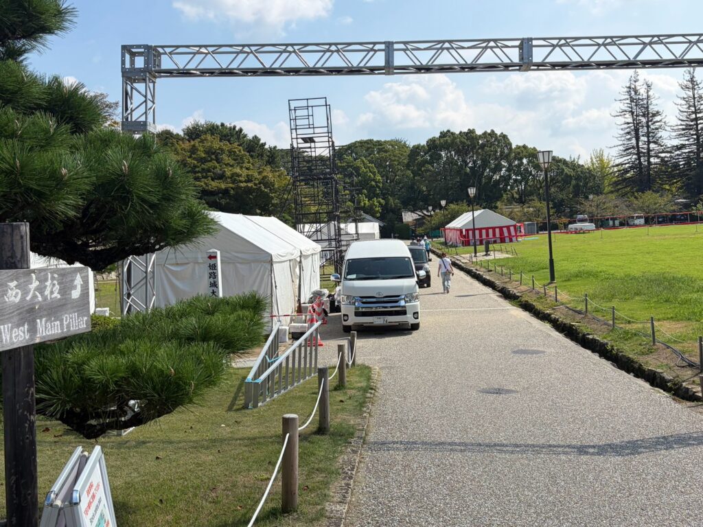 姫路城観月会 設営車両とテント