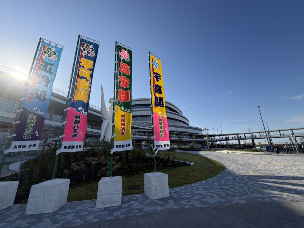 大和工業アリーナ姫路の周辺の様子