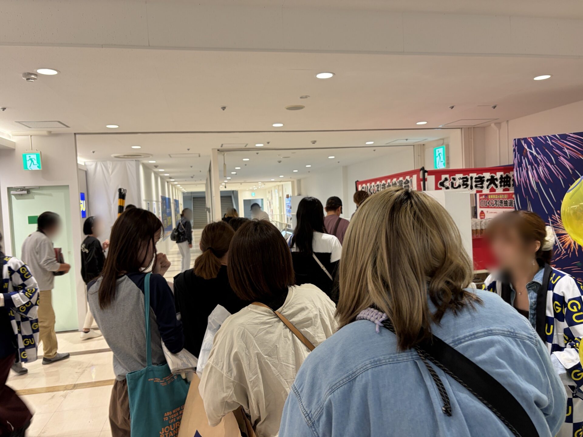 GUオープン記念のくじ引き抽選会場